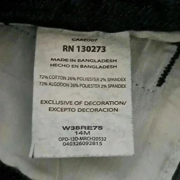 CAPRI RIDERS BY LEE SEE PHOTOS - Picture 4 of 4